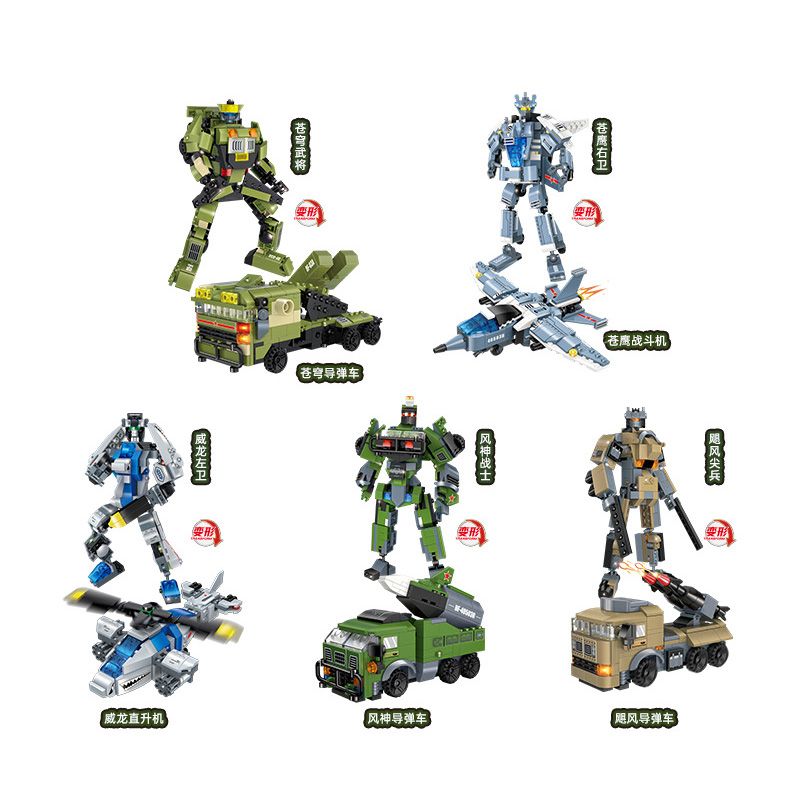 GUDI 40503 non  NGƯỜI BẢO VỆ BIÊN GIỚI bộ đồ chơi xếp lắp ráp ghép mô hình Military Army BORDER GUARDIAN Quân Sự Bộ Đội 1122 khối