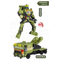 GUDI 40503 non  NGƯỜI BẢO VỆ BIÊN GIỚI bộ đồ chơi xếp lắp ráp ghép mô hình Military Army BORDER GUARDIAN Quân Sự Bộ Đội 1122 khối