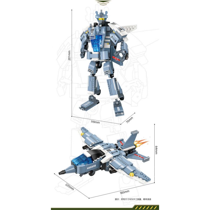 GUDI 40503 non  NGƯỜI BẢO VỆ BIÊN GIỚI bộ đồ chơi xếp lắp ráp ghép mô hình Military Army BORDER GUARDIAN Quân Sự Bộ Đội 1122 khối