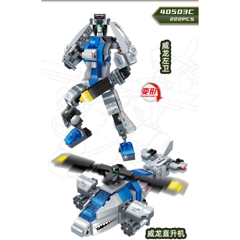 GUDI 40503 non  NGƯỜI BẢO VỆ BIÊN GIỚI bộ đồ chơi xếp lắp ráp ghép mô hình Military Army BORDER GUARDIAN Quân Sự Bộ Đội 1122 khối