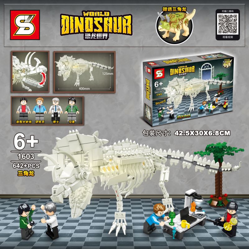 SHENG YUAN SY 1603 non Lego TRICERATOPS. bộ đồ chơi xếp lắp ráp ghép mô hình Jurassic World DINOSAUR WORLD Thế Giới Khủng Long 642 khối