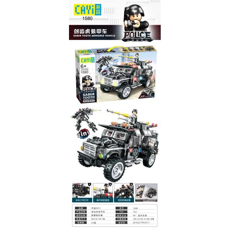 CAYI 1580 non  XE BỌC THÉP HỔ RĂNG KIẾM bộ đồ chơi xếp lắp ráp ghép mô hình Swat Special Force SABER TOOTH ARMORED VEHICLE Đặc Nhiệm 722 khối