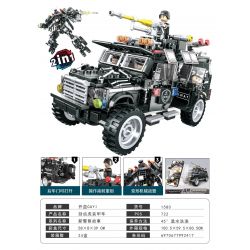 CAYI 1580 non  XE BỌC THÉP HỔ RĂNG KIẾM bộ đồ chơi xếp lắp ráp ghép mô hình Swat Special Force SABER TOOTH ARMORED VEHICLE Đặc Nhiệm 722 khối