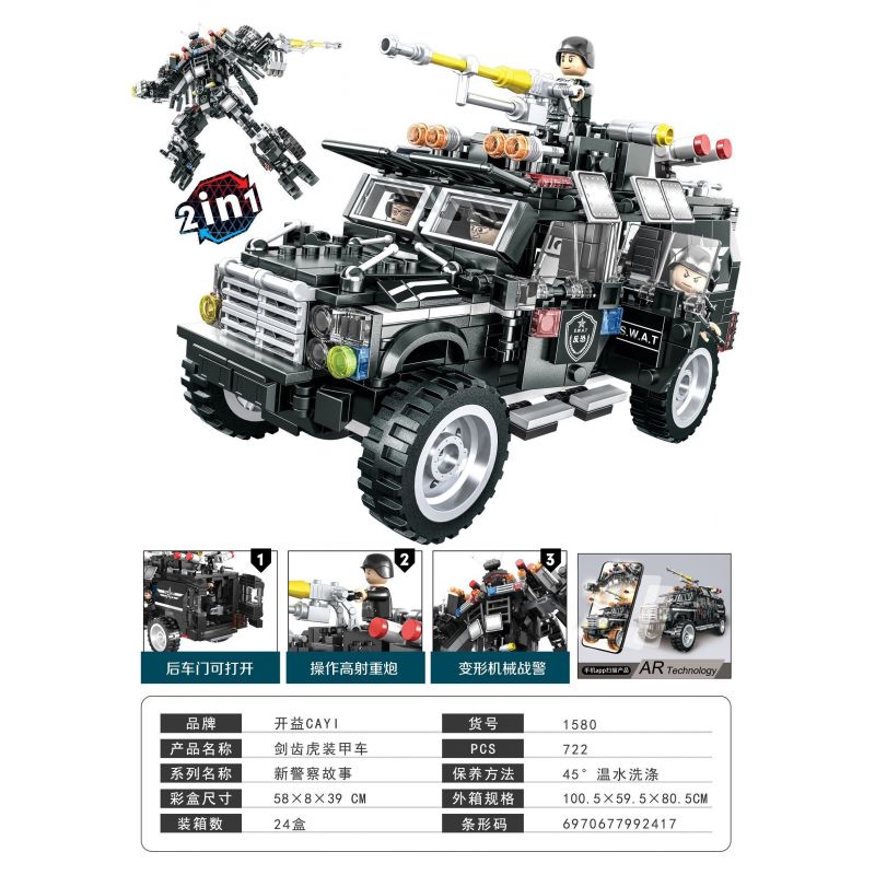 CAYI 1580 non  XE BỌC THÉP HỔ RĂNG KIẾM bộ đồ chơi xếp lắp ráp ghép mô hình Swat Special Force SABER TOOTH ARMORED VEHICLE Đặc Nhiệm 722 khối