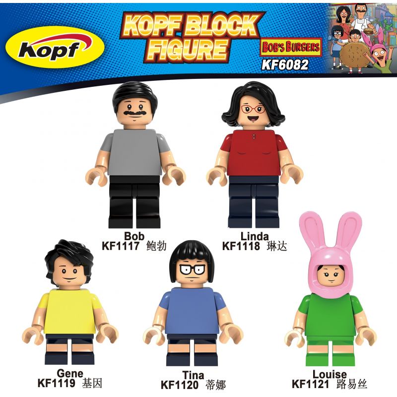 KOPF KF6082 6082 KF1117 1117 KF1118 1118 KF1119 1119 KF1120 1120 KF1121 1121 non Lego HAMBURGER HẠNH PHÚC bộ đồ chơi xếp lắp ráp ghép mô hình Collectable Minifigures BOB'S BURGERS Búp Bê Sưu Tầm