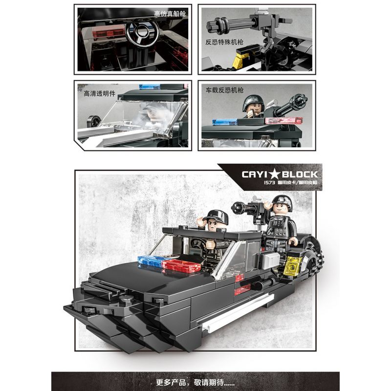 CAYI 1573 non  CẢNH SÁT ĐÓN bộ đồ chơi xếp lắp ráp ghép mô hình Swat Special Force POLICE PICKUP Đặc Nhiệm 190 khối