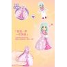 GUDI 30003 non  NGÔI NHÀ KẸO NGỌT NGÀO bộ đồ chơi xếp lắp ráp ghép mô hình PRINCESS CANDY SWEETHEART HOUSE 449 khối