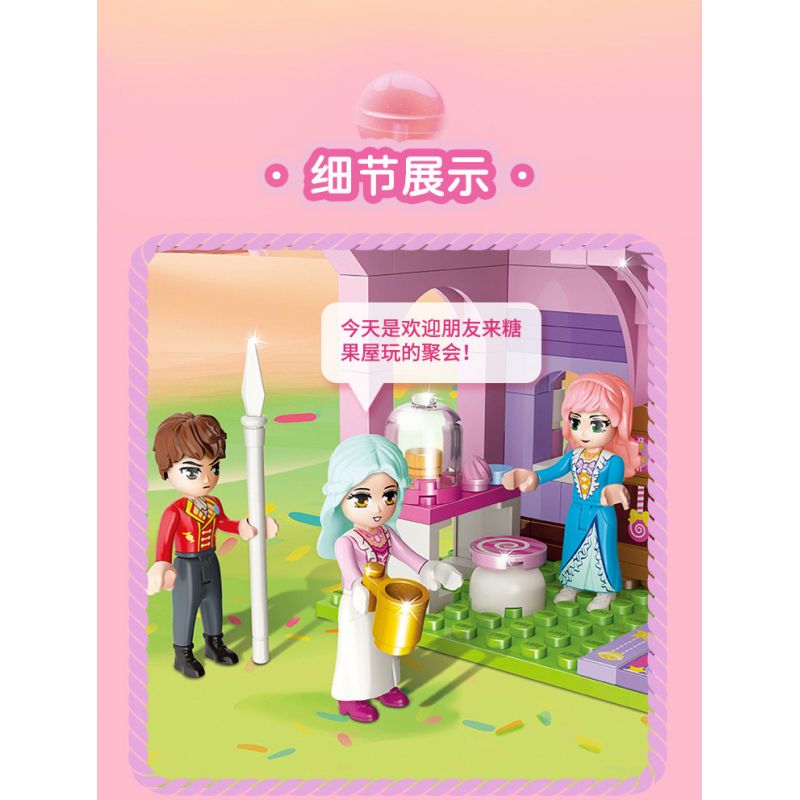 GUDI 30003 non  NGÔI NHÀ KẸO NGỌT NGÀO bộ đồ chơi xếp lắp ráp ghép mô hình PRINCESS CANDY SWEETHEART HOUSE 449 khối