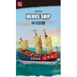 JIESTAR 58001 non  THIẾT GIÁP HẠM TRUNG QUỐC bộ đồ chơi xếp lắp ráp ghép mô hình Creator Expert HEROS SHIP Chuyên Gia Sáng Tạo 921 khối