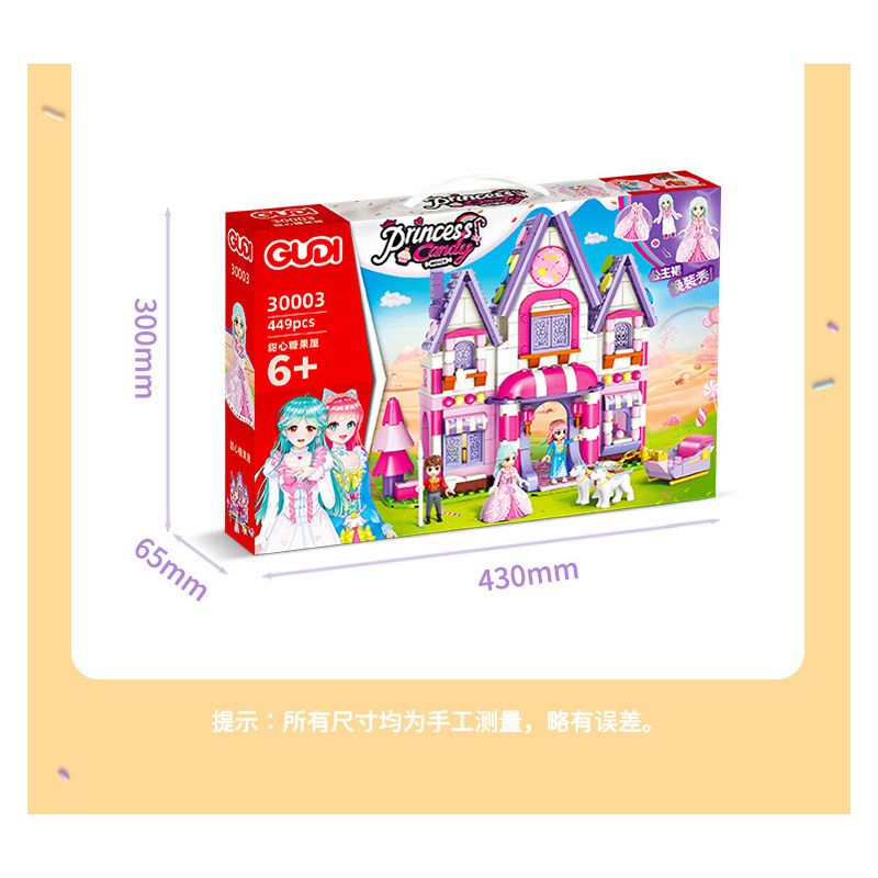 GUDI 30003 non  NGÔI NHÀ KẸO NGỌT NGÀO bộ đồ chơi xếp lắp ráp ghép mô hình PRINCESS CANDY SWEETHEART HOUSE 449 khối
