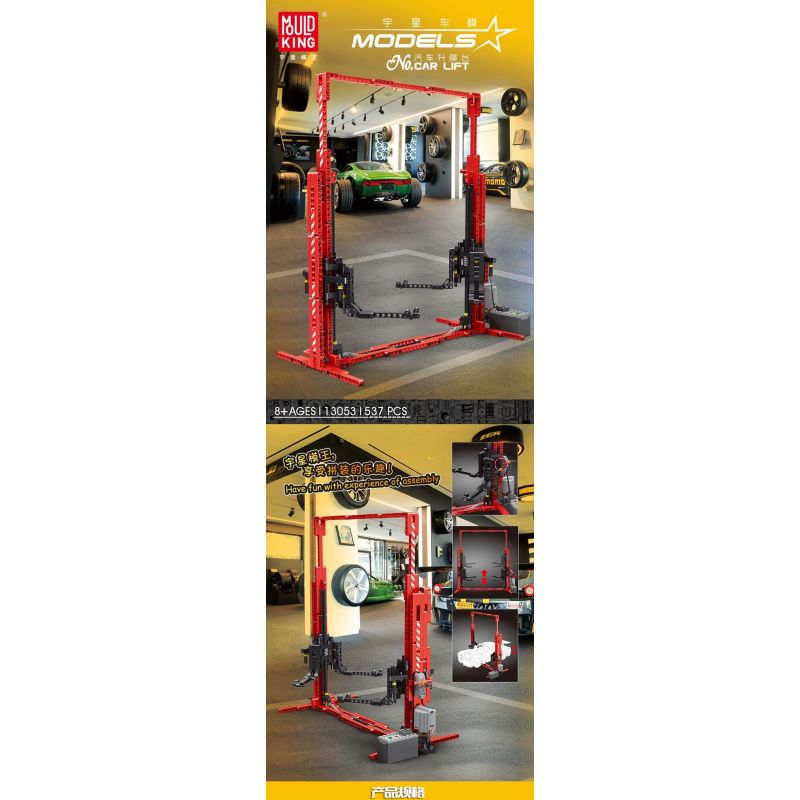 MouldKing 13053 Mould King 13053 REBRICKABLE MOC-3054 3054 MOC3054 non  CỘT ĐÔI NÂNG XE 1 8 tỷ lệ 1:8 bộ đồ chơi xếp lắp ráp ghép mô hình  CAR LIFT (1:8 SCALE) Kỹ Thuật Công Nghệ Cao Mô Hình Phương Tiện 533 khối