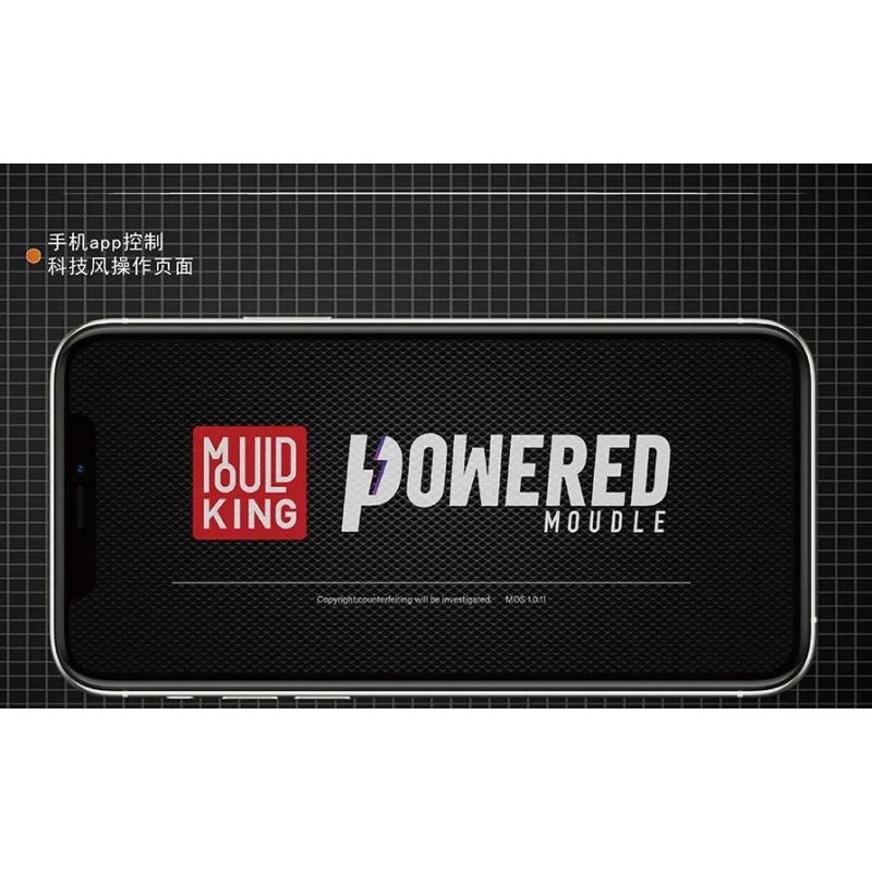 MouldKing 20009 Mould King 20009 non  XE THU HỒI BỌC THÉP bộ đồ chơi xếp lắp ráp ghép mô hình  ARMORED RECOVERY CRANE G-BKF Kỹ Thuật Công Nghệ Cao Mô Hình Phương Tiện 5539 khối