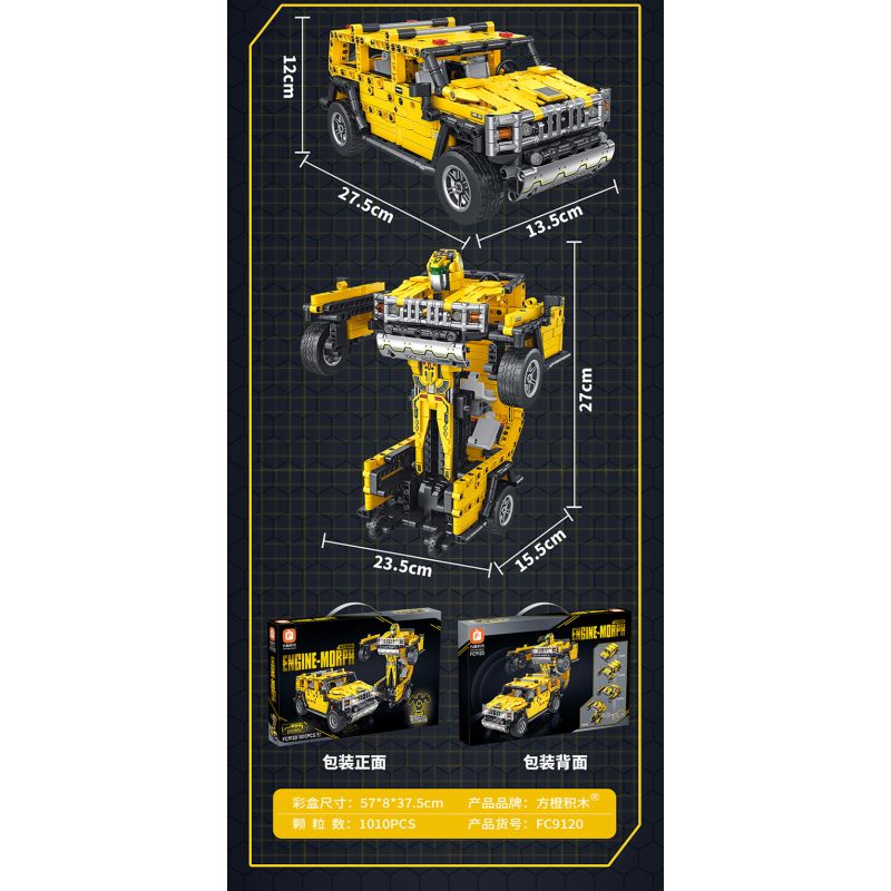 FORANGE FC9120 9120 non  ĐIỀU KHIỂN TỪ XA BIẾN HÌNH XE ĐỊA MÀU VÀNG bộ đồ chơi xếp lắp ráp ghép mô hình  Kỹ Thuật Công Nghệ Cao Mô Hình Phương Tiện 1010 khối