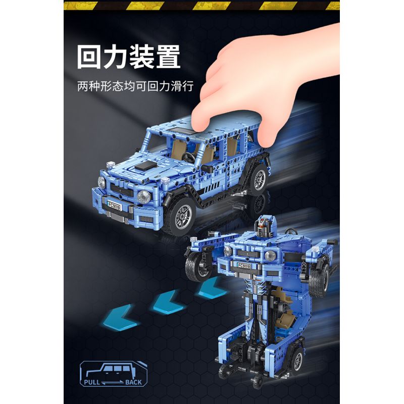 FORANGE FC9120 9120 non  ĐIỀU KHIỂN TỪ XA BIẾN HÌNH XE ĐỊA MÀU VÀNG bộ đồ chơi xếp lắp ráp ghép mô hình  Kỹ Thuật Công Nghệ Cao Mô Hình Phương Tiện 1010 khối