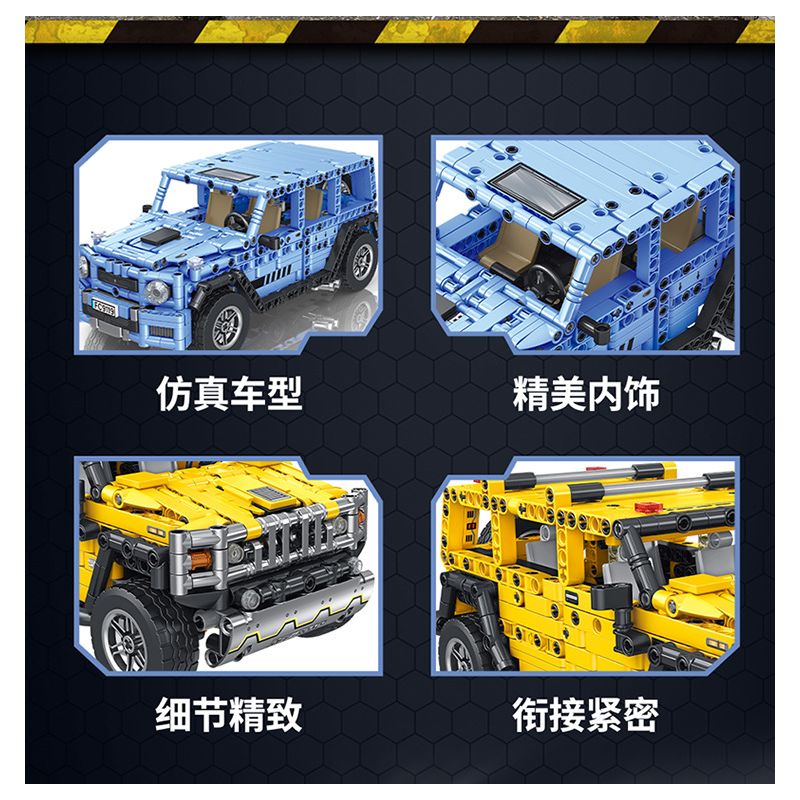 FORANGE FC9120 9120 non  ĐIỀU KHIỂN TỪ XA BIẾN HÌNH XE ĐỊA MÀU VÀNG bộ đồ chơi xếp lắp ráp ghép mô hình  Kỹ Thuật Công Nghệ Cao Mô Hình Phương Tiện 1010 khối