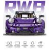 EXTRAORDINARY F10003 10003 non  CƠN BÃO TÍM 993 tỷ lệ 1:10 bộ đồ chơi xếp lắp ráp ghép mô hình  PURPLE STORM ROTANA Kỹ Thuật Công Nghệ Cao Mô Hình Phương Tiện 2088 khối