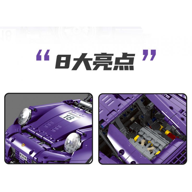 EXTRAORDINARY F10003 10003 non  CƠN BÃO TÍM 993 tỷ lệ 1:10 bộ đồ chơi xếp lắp ráp ghép mô hình  PURPLE STORM ROTANA Kỹ Thuật Công Nghệ Cao Mô Hình Phương Tiện 2088 khối