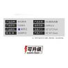 EXTRAORDINARY F10003 10003 non  CƠN BÃO TÍM 993 tỷ lệ 1:10 bộ đồ chơi xếp lắp ráp ghép mô hình  PURPLE STORM ROTANA Kỹ Thuật Công Nghệ Cao Mô Hình Phương Tiện 2088 khối