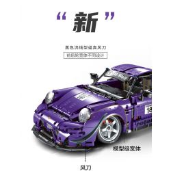 EXTRAORDINARY F10003 10003 non  CƠN BÃO TÍM 993 tỷ lệ 1:10 bộ đồ chơi xếp lắp ráp ghép mô hình  PURPLE STORM ROTANA Kỹ Thuật Công Nghệ Cao Mô Hình Phương Tiện 2088 khối