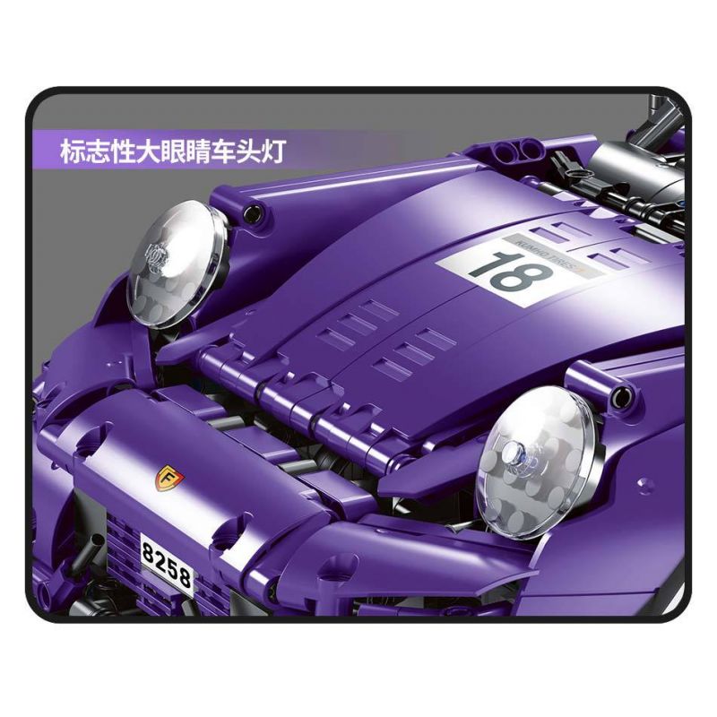 EXTRAORDINARY F10003 10003 non  CƠN BÃO TÍM 993 tỷ lệ 1:10 bộ đồ chơi xếp lắp ráp ghép mô hình  PURPLE STORM ROTANA Kỹ Thuật Công Nghệ Cao Mô Hình Phương Tiện 2088 khối