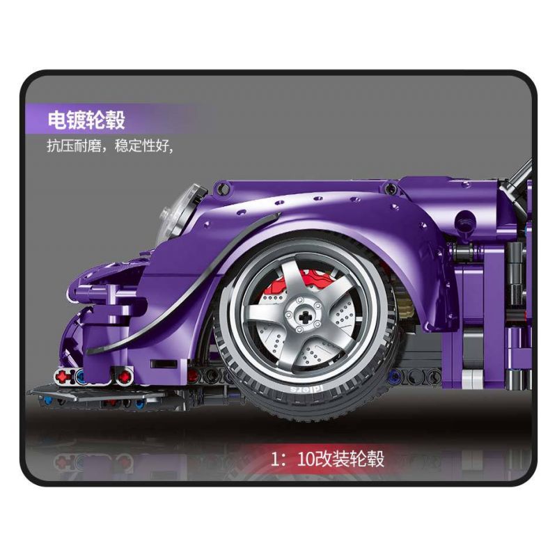 EXTRAORDINARY F10003 10003 non  CƠN BÃO TÍM 993 tỷ lệ 1:10 bộ đồ chơi xếp lắp ráp ghép mô hình  PURPLE STORM ROTANA Kỹ Thuật Công Nghệ Cao Mô Hình Phương Tiện 2088 khối