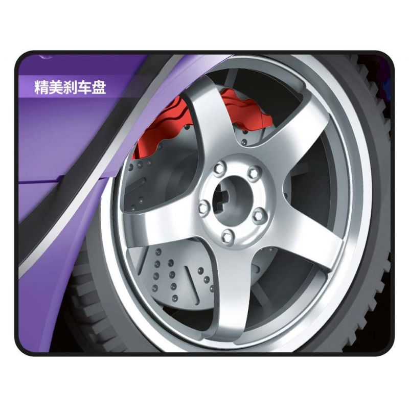 EXTRAORDINARY F10003 10003 non  CƠN BÃO TÍM 993 tỷ lệ 1:10 bộ đồ chơi xếp lắp ráp ghép mô hình  PURPLE STORM ROTANA Kỹ Thuật Công Nghệ Cao Mô Hình Phương Tiện 2088 khối
