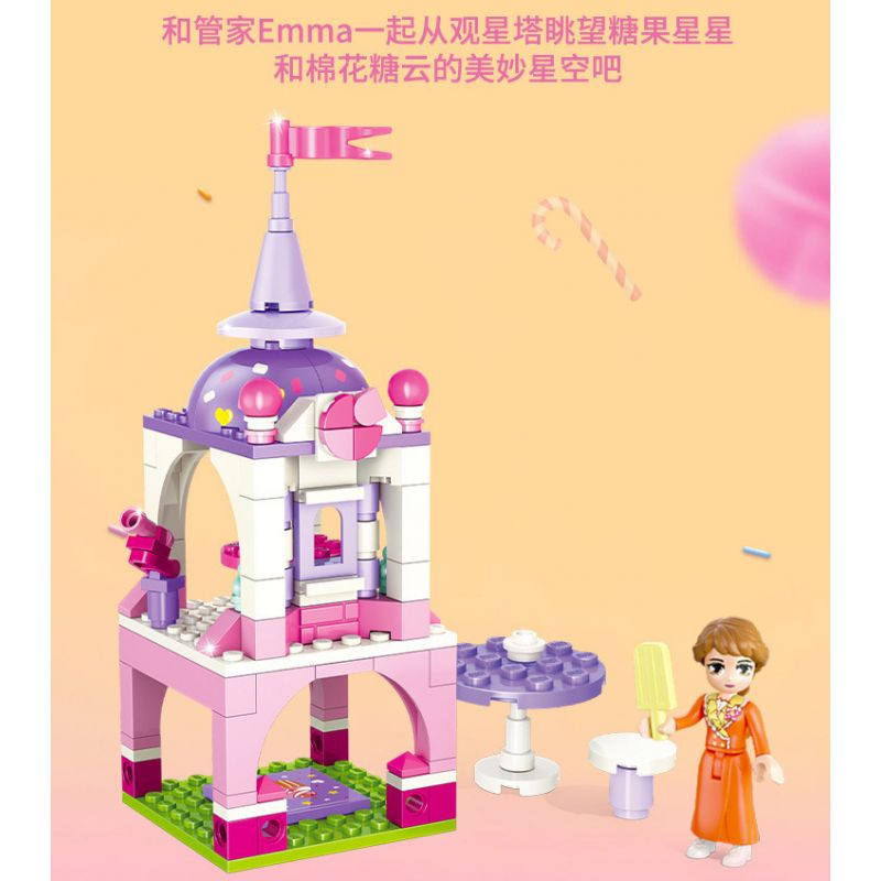 GUDI 30001A 30001B 30001C 30001D non  HỘP TRƯNG BÀY LÂU ĐÀI CÔNG CHÚA ĐƯỜNG bộ đồ chơi xếp lắp ráp ghép mô hình PRINCESS CANDY 450 khối