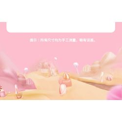 GUDI 30001A 30001B 30001C 30001D non  HỘP TRƯNG BÀY LÂU ĐÀI CÔNG CHÚA ĐƯỜNG bộ đồ chơi xếp lắp ráp ghép mô hình PRINCESS CANDY 450 khối