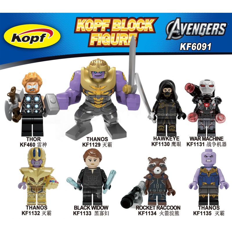 KOPF KF6091 6091 KF460 KF463 KF464 KF465 KF461 KF462 KF466 KF467 non Lego HÀNG TRĂM NGƯỜI 8 LIÊN MINH AVENGERS bộ đồ chơi xếp lắp ráp ghép mô hình The Avengers