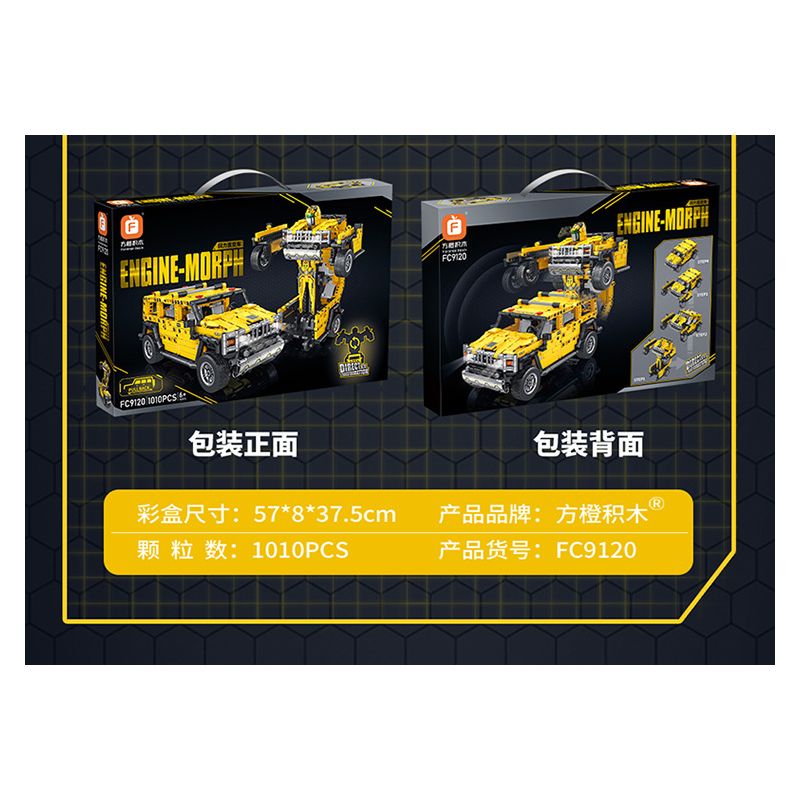 FORANGE FC9119 9119 non  ĐIỀU KHIỂN TỪ XA BIẾN HÌNH XE ĐỊA MÀU XANH bộ đồ chơi xếp lắp ráp ghép mô hình  Kỹ Thuật Công Nghệ Cao Mô Hình Phương Tiện 968 khối