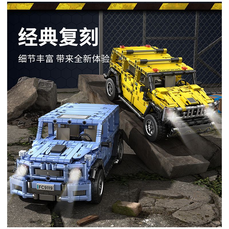 FORANGE FC9119 9119 non  ĐIỀU KHIỂN TỪ XA BIẾN HÌNH XE ĐỊA MÀU XANH bộ đồ chơi xếp lắp ráp ghép mô hình  Kỹ Thuật Công Nghệ Cao Mô Hình Phương Tiện 968 khối