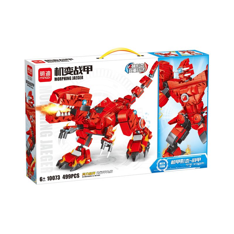 LEIBA 10073 non Lego ÁO GIÁP CƠ KHÍ TYRANNOSAURUS REX bộ đồ chơi xếp lắp ráp ghép mô hình Technic MORPHING JAEGER Kỹ Thuật Công Nghệ Cao Mô Hình Phương Tiện 499 khối