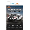 DOUBLEE CADA C55022 55022 non  XE HUMMER OFF-ROAD 1:24 tỷ lệ 1:24 bộ đồ chơi xếp lắp ráp ghép mô hình Racers HUMVEE Đua Tốc Độ 328 khối