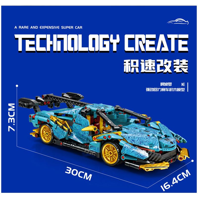 LEIBAO 8202 non  SỬA ĐỔI JISU SIÊU XE ABOLO IE tỷ lệ 1:24 bộ đồ chơi xếp lắp ráp ghép mô hình  TECHNOLOGY CREATE Kỹ Thuật Công Nghệ Cao Mô Hình Phương Tiện 620 khối