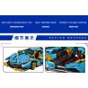 LEIBAO 8202 non  SỬA ĐỔI JISU SIÊU XE ABOLO IE tỷ lệ 1:24 bộ đồ chơi xếp lắp ráp ghép mô hình  TECHNOLOGY CREATE Kỹ Thuật Công Nghệ Cao Mô Hình Phương Tiện 620 khối