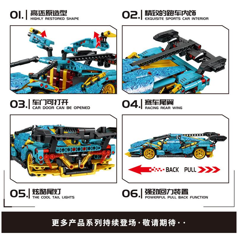 LEIBAO 8202 non  SỬA ĐỔI JISU SIÊU XE ABOLO IE tỷ lệ 1:24 bộ đồ chơi xếp lắp ráp ghép mô hình  TECHNOLOGY CREATE Kỹ Thuật Công Nghệ Cao Mô Hình Phương Tiện 620 khối