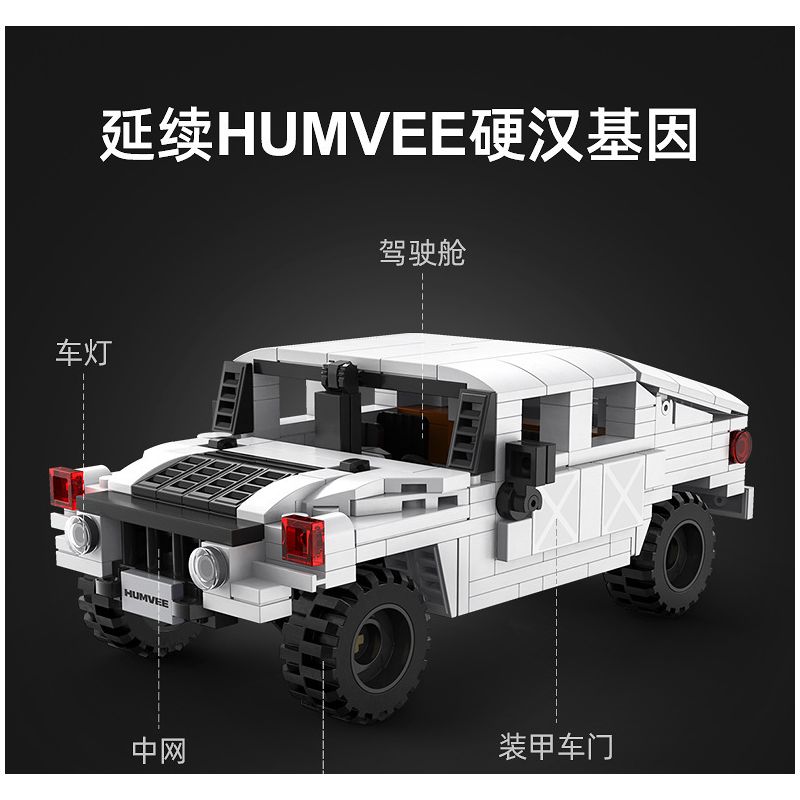 DOUBLEE CADA C55022 55022 non  XE HUMMER OFF-ROAD 1:24 tỷ lệ 1:24 bộ đồ chơi xếp lắp ráp ghép mô hình Racers HUMVEE Đua Tốc Độ 328 khối