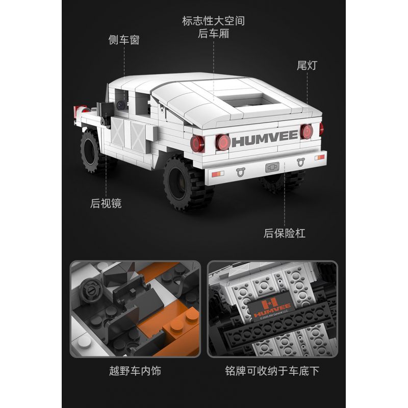 DOUBLEE CADA C55022 55022 non  XE HUMMER OFF-ROAD 1:24 tỷ lệ 1:24 bộ đồ chơi xếp lắp ráp ghép mô hình Racers HUMVEE Đua Tốc Độ 328 khối