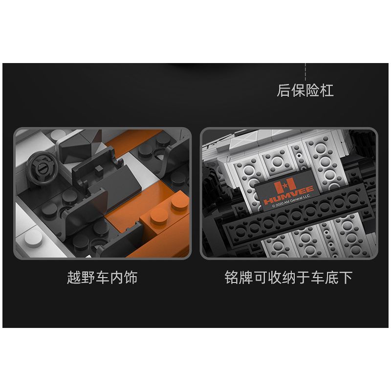 DOUBLEE CADA C55022 55022 non  XE HUMMER OFF-ROAD 1:24 tỷ lệ 1:24 bộ đồ chơi xếp lắp ráp ghép mô hình Racers HUMVEE Đua Tốc Độ 328 khối