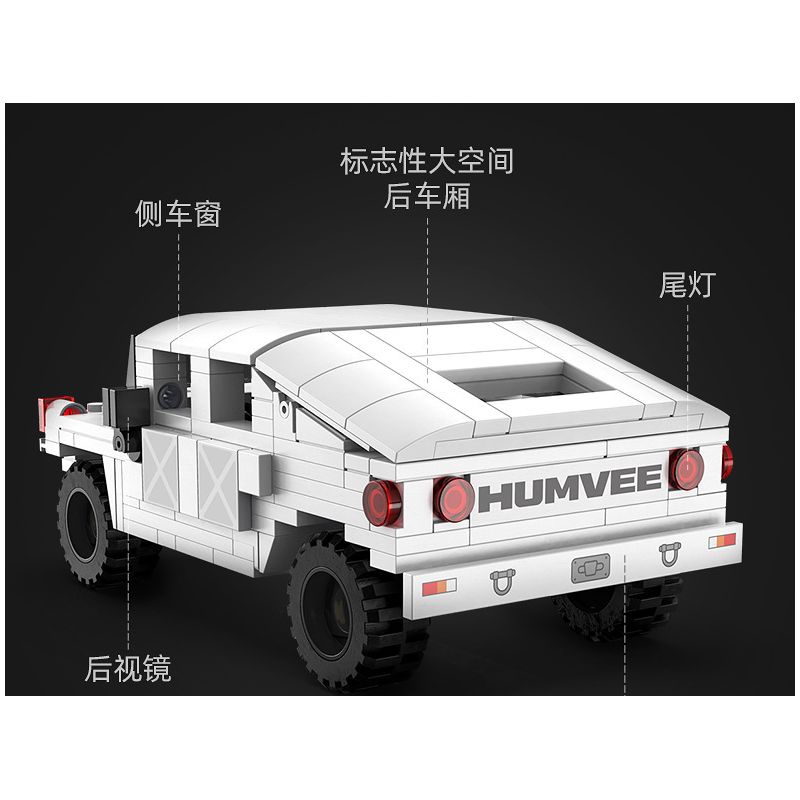 DOUBLEE CADA C55022 55022 non  XE HUMMER OFF-ROAD 1:24 tỷ lệ 1:24 bộ đồ chơi xếp lắp ráp ghép mô hình Racers HUMVEE Đua Tốc Độ 328 khối
