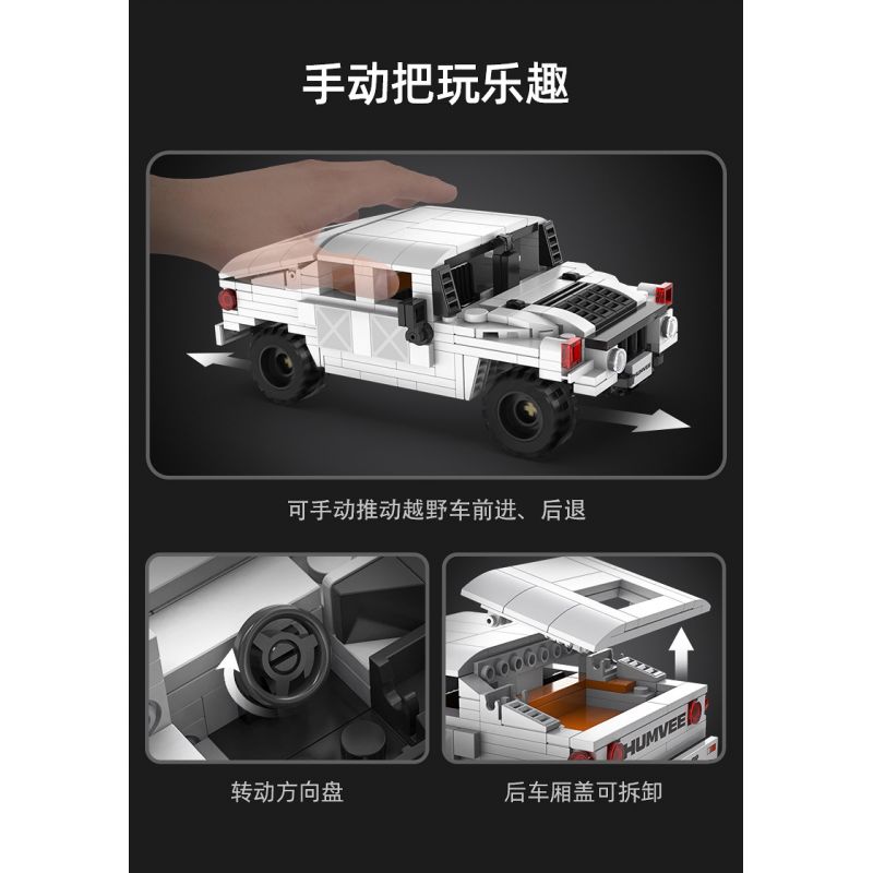 DOUBLEE CADA C55022 55022 non  XE HUMMER OFF-ROAD 1:24 tỷ lệ 1:24 bộ đồ chơi xếp lắp ráp ghép mô hình Racers HUMVEE Đua Tốc Độ 328 khối