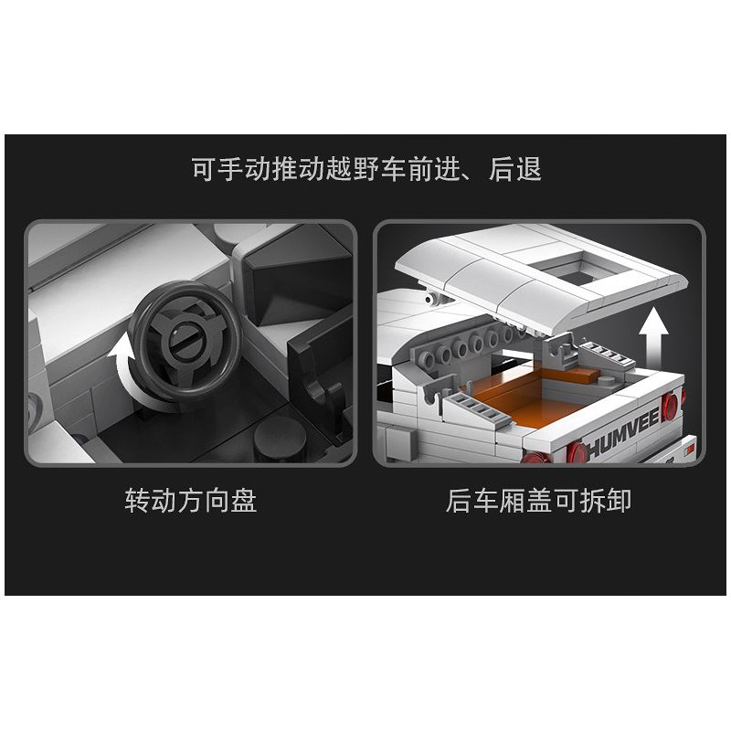 DOUBLEE CADA C55022 55022 non  XE HUMMER OFF-ROAD 1:24 tỷ lệ 1:24 bộ đồ chơi xếp lắp ráp ghép mô hình Racers HUMVEE Đua Tốc Độ 328 khối