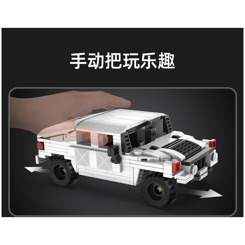DOUBLEE CADA C55022 55022 non  XE HUMMER OFF-ROAD 1:24 tỷ lệ 1:24 bộ đồ chơi xếp lắp ráp ghép mô hình Racers HUMVEE Đua Tốc Độ 328 khối