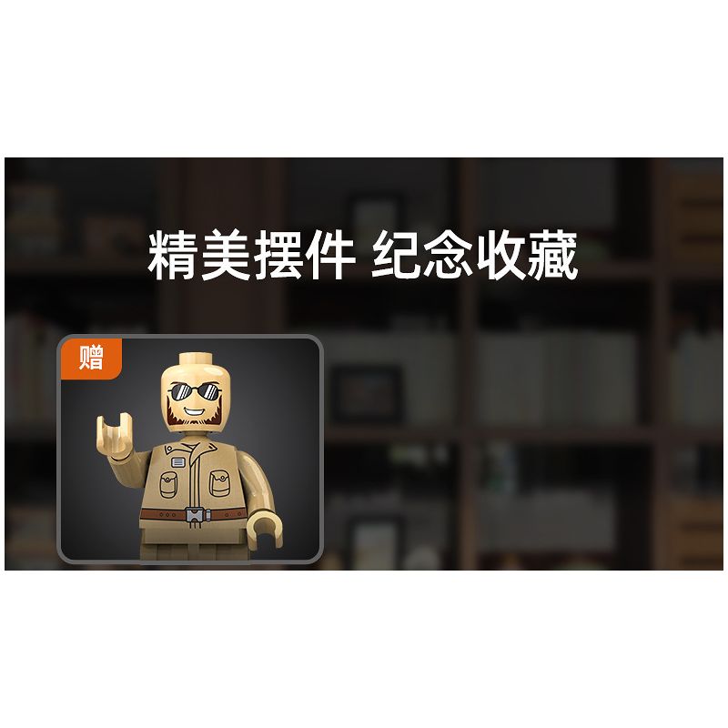 DOUBLEE CADA C55022 55022 non  XE HUMMER OFF-ROAD 1:24 tỷ lệ 1:24 bộ đồ chơi xếp lắp ráp ghép mô hình Racers HUMVEE Đua Tốc Độ 328 khối