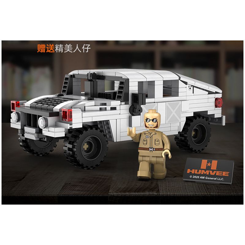 DOUBLEE CADA C55022 55022 non  XE HUMMER OFF-ROAD 1:24 tỷ lệ 1:24 bộ đồ chơi xếp lắp ráp ghép mô hình Racers HUMVEE Đua Tốc Độ 328 khối