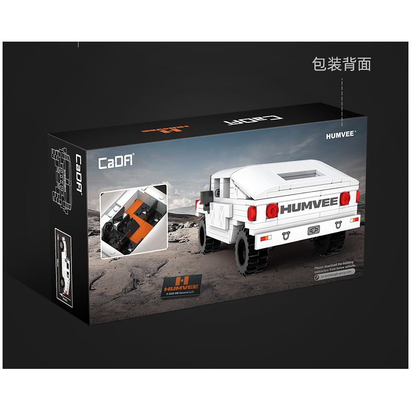 DOUBLEE CADA C55022 55022 non  XE HUMMER OFF-ROAD 1:24 tỷ lệ 1:24 bộ đồ chơi xếp lắp ráp ghép mô hình Racers HUMVEE Đua Tốc Độ 328 khối