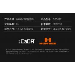 DOUBLEE CADA C55022 55022 non  XE HUMMER OFF-ROAD 1:24 tỷ lệ 1:24 bộ đồ chơi xếp lắp ráp ghép mô hình Racers HUMVEE Đua Tốc Độ 328 khối