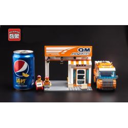 QMAN ENLIGHTEN KEEPPLEY 1119 non  Ô TÔ CHUYỂN PHÁT NHANH bộ đồ chơi xếp lắp ráp ghép mô hình City ENLIGHTEN EXPRESS Thành Phố 337 khối QMAN ENLIGHTEN KEEPPLEY 1119 non  Ô TÔ CHUYỂN PHÁT NHANH bộ đồ chơi xếp lắp ráp ghép mô hình City ENLIGHTEN EXPRESS Thành Phố 337 khối