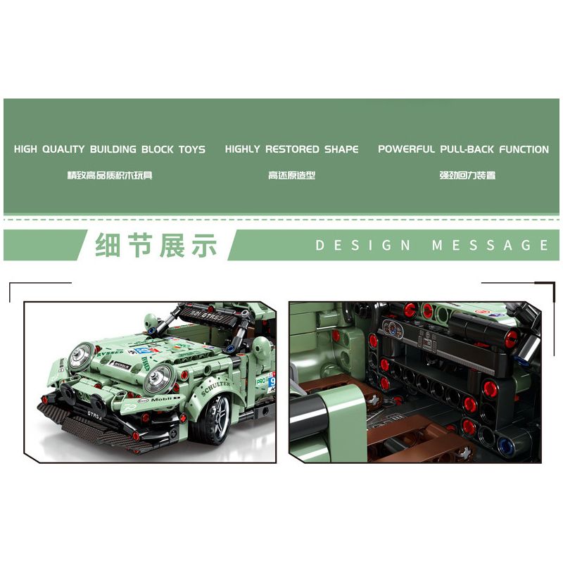 LEIBAO 8201 non  921 VỘI VÀNG tỷ lệ 1:24 bộ đồ chơi xếp lắp ráp ghép mô hình  TECHNOLOGY CREATE Kỹ Thuật Công Nghệ Cao Mô Hình Phương Tiện 612 khối