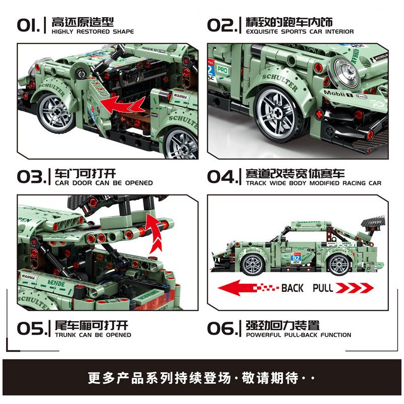 LEIBAO 8201 non  921 VỘI VÀNG tỷ lệ 1:24 bộ đồ chơi xếp lắp ráp ghép mô hình  TECHNOLOGY CREATE Kỹ Thuật Công Nghệ Cao Mô Hình Phương Tiện 612 khối